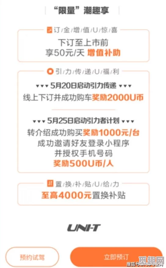 老牛影视文化传媒有限公司官方涉嫌虚假宣传被消费者投诉