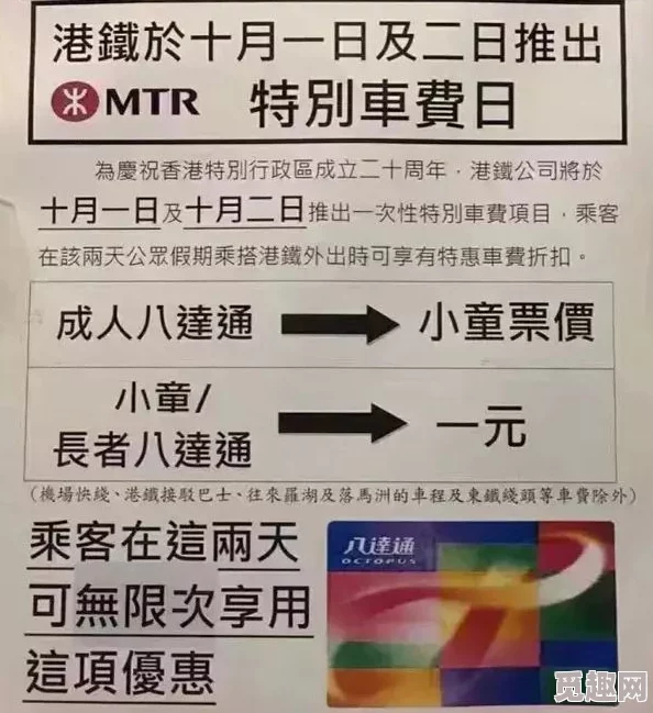 最新日本A∨中文字幕专区内容涉及成人影片，可能包含不适宜未成年人观看的画面。