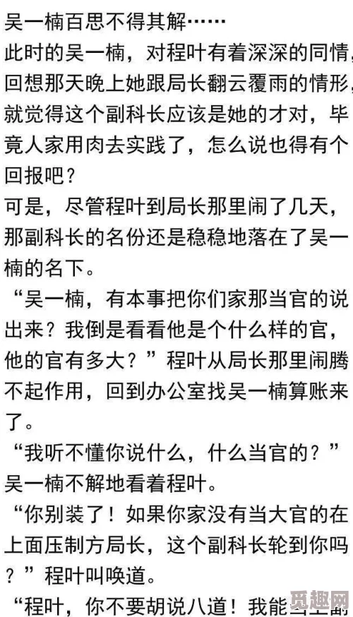 黄海川步步鸿途免费阅读最新章节已更新速来抢先阅读精彩剧情发展