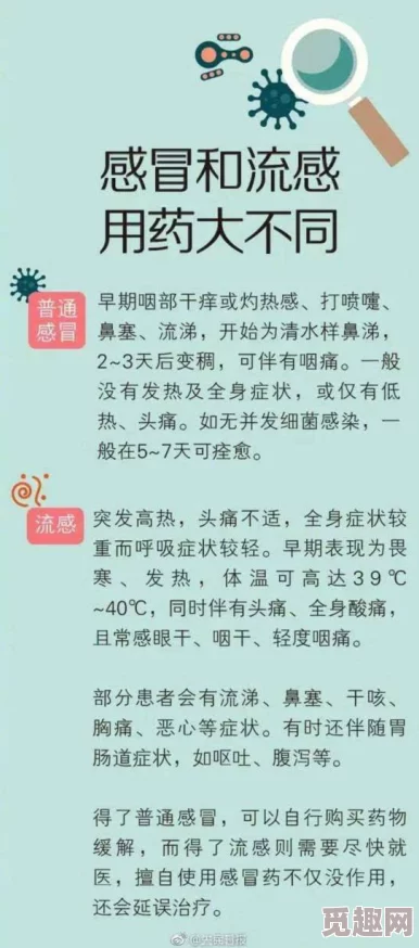 超级乱淫伦短篇小说50篇内容低俗，传播不良信息，建议远离