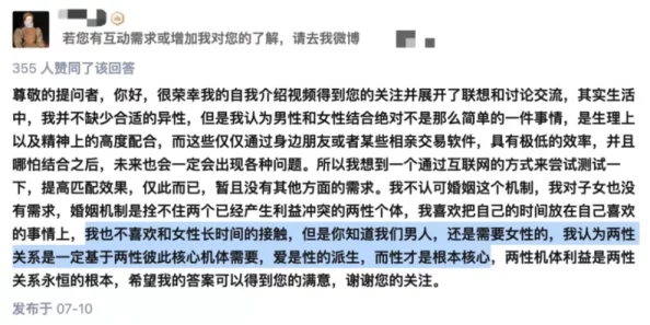 午夜精品国产这类词汇的出现反映了人们对高质量国产内容的需求以及对网络传播现象的关注