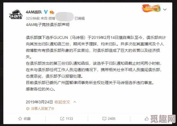 杨蓉好大好硬好深好爽想要此用户发言低俗不堪令人不适请文明发言