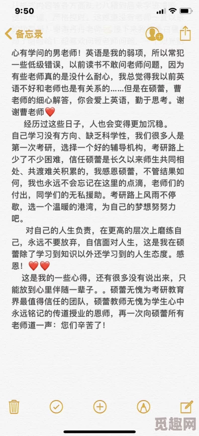 战北寒萧令月免费阅读情节老套文笔幼稚更新缓慢错字连篇浪费时间