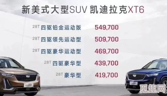 亚洲欧性色美精品suv该网站涉嫌传播非法色情内容已被举报