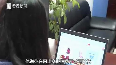 美女隐私尿口视频免费严禁传播此类非法视频，保护个人隐私安全