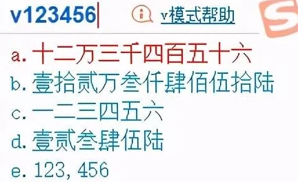 第一诫AI生成内容需明确标识