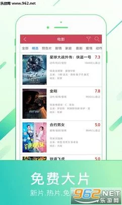涩涩屋app色版人网站传播非法内容危害青少年身心健康
