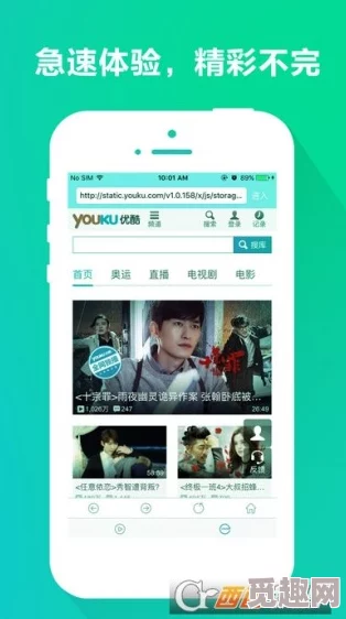涩涩屋app色版人网站传播非法内容危害青少年身心健康