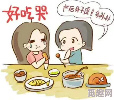 爹爹的好儿媳婆媳关系升温引发网友热议