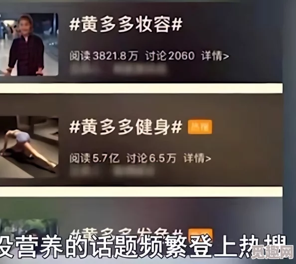 88永久华人免费网友称资源丰富更新快但广告较多影响体验