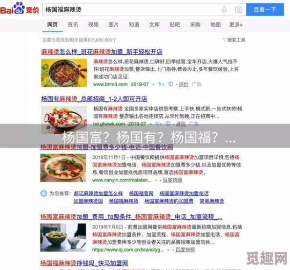 88永久华人免费网友称资源丰富更新快但广告较多影响体验