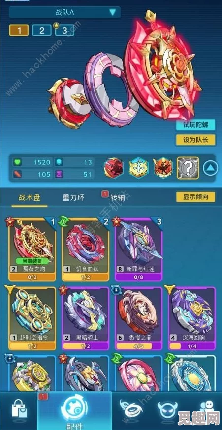 螺旋勇士新手必看!最强阵容搭配攻略及爆料信息详解 螺旋勇士新手必看!最强阵容搭配攻略及爆料信息详解