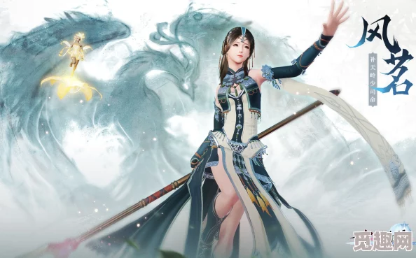 古剑奇谭OL爆料:揭秘哪个职业具备独特救人技能,引发热议! 古剑奇谭OL爆料:揭秘哪个职业具备独特救人技能,引发热议!