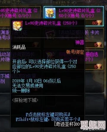 如鸢陈登后期培养揭秘:专家建议与未公开成长攻略大放送 如鸢陈登后期培养揭秘:专家建议与未公开成长攻略大放送