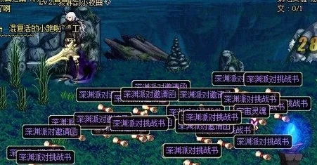 DNF各地图出货爆料：祥瑞溪谷、深渊临界等热门地点详解