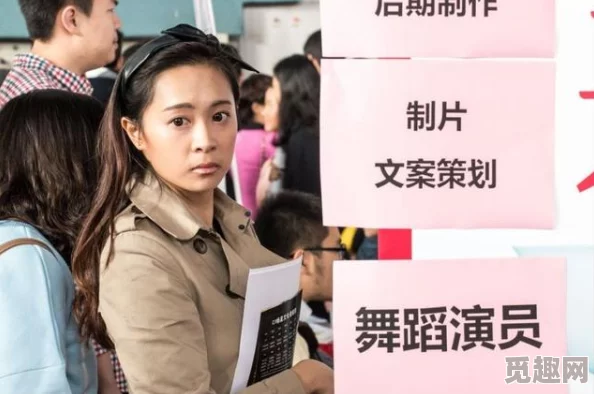 美女被爆羞羞天美传媒网友：无锤造谣，恶意诽谤，请勿传播不实信息