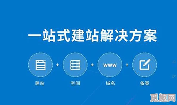 黄色视频免费网址网站警惕！此类网站传播非法内容，可能危害您的设备安全。