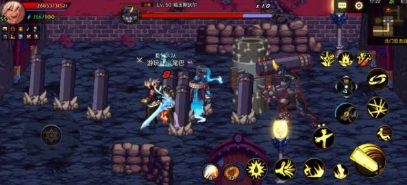 DNF2024深渊恶魔实力盘点：哪个BOSS最具挑战性？