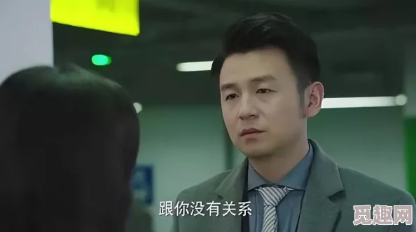 禁止的爱善良的小姨子在线观看网友：剧情狗血，演技尴尬，浪费时间