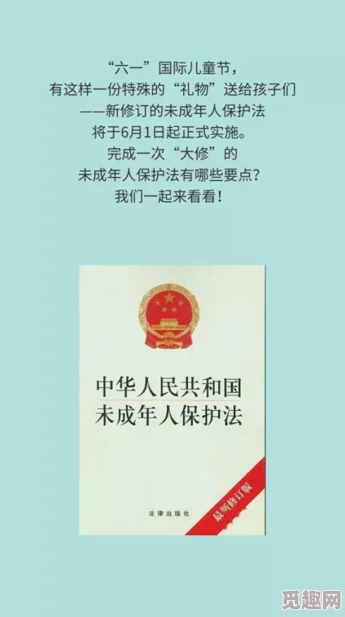 抬起臀嗯啊h军人男男涉及未成年人请举报相关视频链接