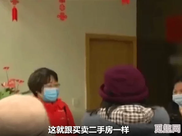 涂了春药被一群人轮爽翻天视频曝光者称视频系伪造演员实际遭胁迫