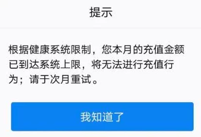 未满十八18勿进黄网站有害信息，请立即举报，保护未成年人