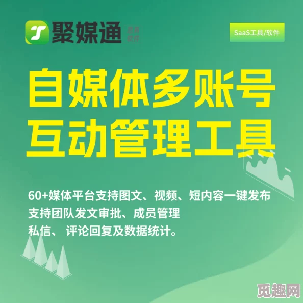 色色色视频大全网友评论：内容低俗，传播不良信息，建议远离。