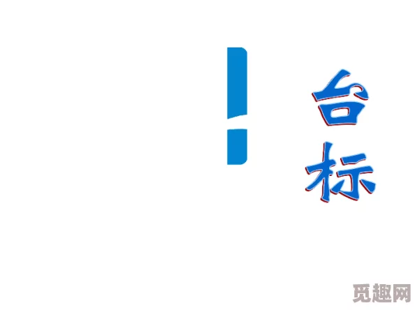 老奶奶logo大全2023为何老奶奶的形象象征着智慧和经验