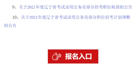 日本视频一区二区三区为什么内容丰富题材广泛故而备受欢迎