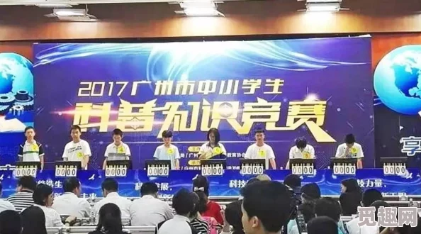 荷兰姓交大比赛录像回放 为什么比赛过程跌宕起伏扣人心弦引人关注为何精彩对决让人热血沸腾