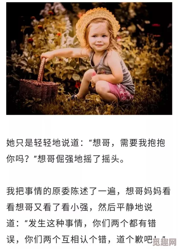 我的坤坤伸到女同学 为什么他的作品如此有深度和内涵 引人深思