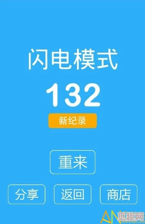 亚洲视频一区二区三区为什么操作简单界面友好为何老少皆宜