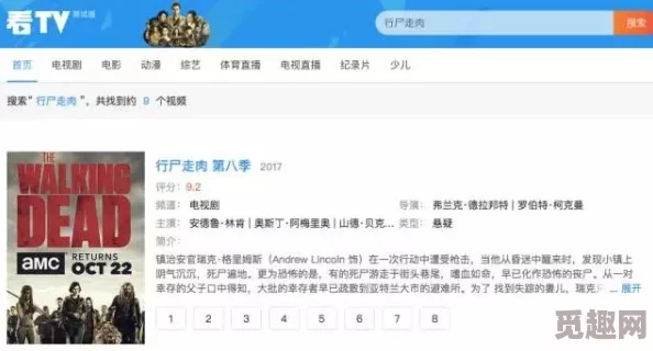 亚洲免费在线为什么更新速度快资源丰富为何备受追捧