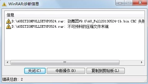 亚洲AU秘 一区二区三区九色下为什么画面清晰流畅加载速度快深受用户喜爱