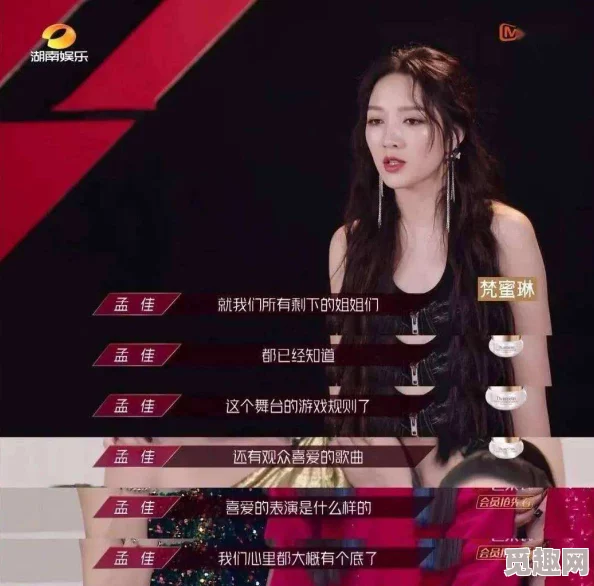 为什么欧美熟妇另类久久久久久牛牛影视画质高清体验更佳为何内容独特备受欢迎 为什么欧美熟妇另类久久久久久牛牛影视画质高清体验更佳为何内容独特备受欢迎