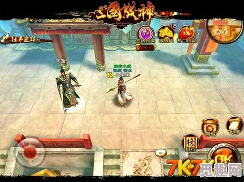 2024年人气爆棚！大型3D手游精选下载爆料分享