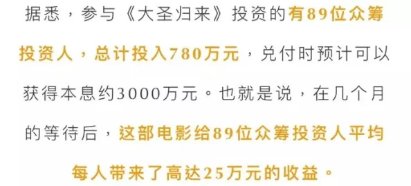 为何《亚洲精品秘 一区二区三区影》资源丰富更新及时成为众多影迷首选