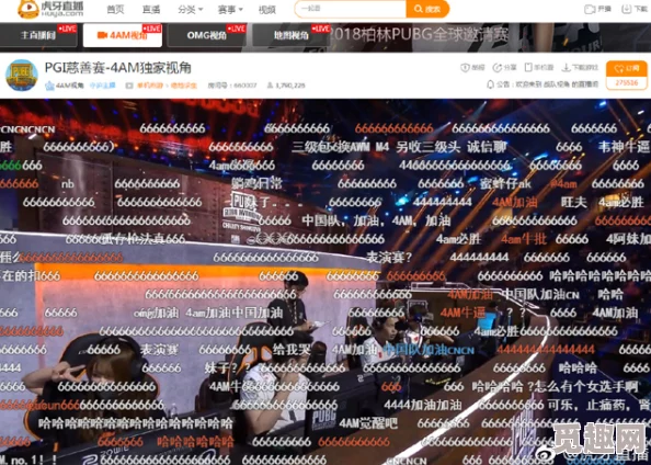 为什么高话题度引发围观为何主播吴梦梦到粉丝家实战华中创造独特直播内容 为什么高话题度引发围观为何主播吴梦梦到粉丝家实战华中创造独特直播内容