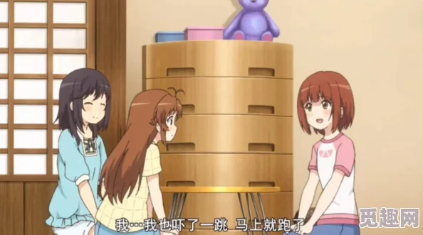 为什么引发共鸣?为何引起广泛讨论 女生啊~你tm别 了二次元 因为它精准地捕捉了当代年轻人的生活状态 为什么引发共鸣?为何引起广泛讨论 女生啊~你tm别 了二次元 因为它精准地捕捉了当代年轻人的生活状态