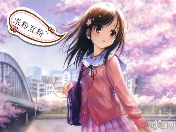 为什么引发共鸣?为何引起广泛讨论 女生啊~你tm别 了二次元 因为它精准地捕捉了当代年轻人的生活状态 为什么引发共鸣?为何引起广泛讨论 女生啊~你tm别 了二次元 因为它精准地捕捉了当代年轻人的生活状态