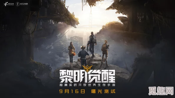 午夜理伦为什么展现边缘人群的生存状态为何揭示社会现实引人深思 午夜理伦为什么展现边缘人群的生存状态为何揭示社会现实引人深思