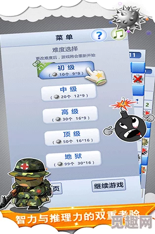 2024年度玩不腻!最新高质量休闲单机手游爆料下载推荐 2024年度玩不腻!最新高质量休闲单机手游爆料下载推荐