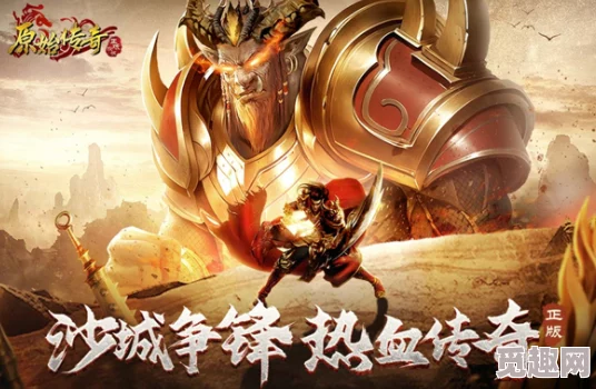 2024年度玩不腻!最新高质量休闲单机手游爆料下载推荐 2024年度玩不腻!最新高质量休闲单机手游爆料下载推荐