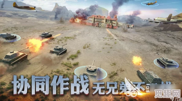 2024火爆二战题材手机版游戏下载推荐与爆料分享