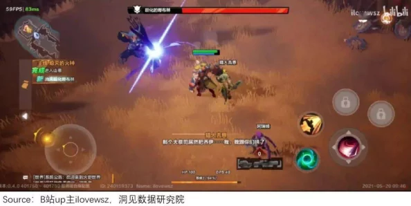 2024年必玩耐玩RPG手游大盘点，精选热门爆款游戏爆料！