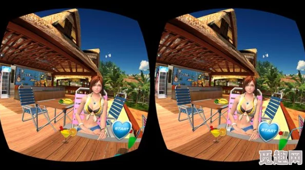 私人玩物在线观看2025全新VR体验极致4K高清任你畅享