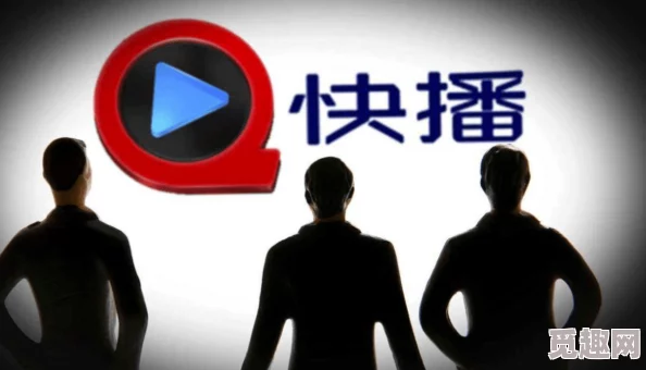 黄色快播网址2025年最新影视资源免费在线观看