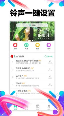 成品禁用短视频app抖抖违规收集用户信息滥用权限严重侵犯用户隐私