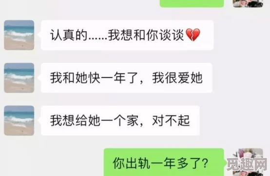 美女下部隐私无遮挡图片曝光涉嫌传播淫秽信息违法行为已举报