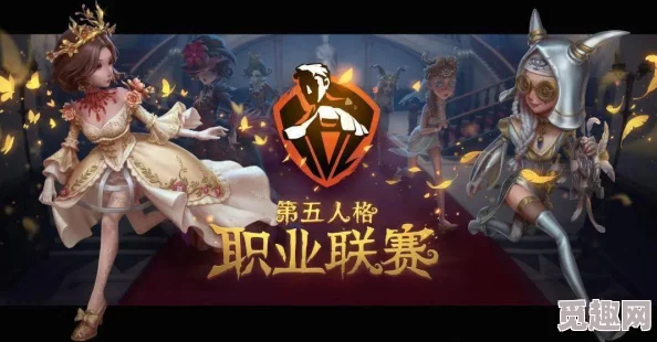 第五人格贺曲名称大全，盘点那些经典的游戏音乐